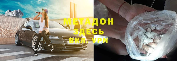 гидропоника Горно-Алтайск