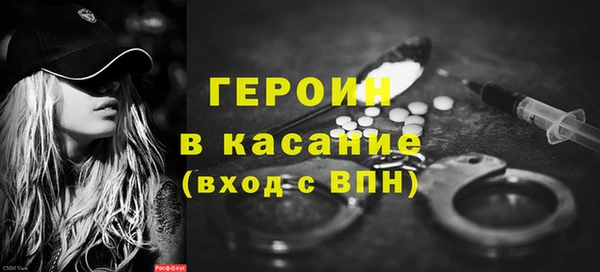 бутик Вязники