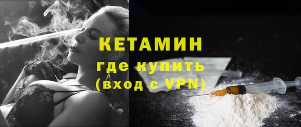 ГАЛЛЮЦИНОГЕННЫЕ ГРИБЫ Вяземский