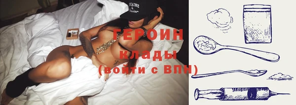гидропоника Горно-Алтайск