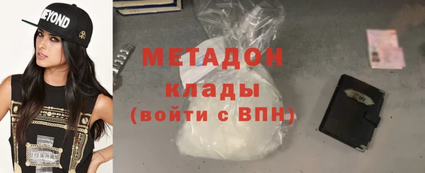 мескалин Горняк
