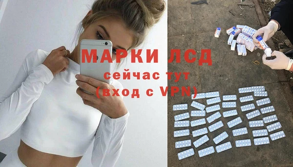 гидропоника Горно-Алтайск