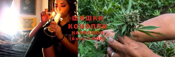 бутик Вязники